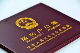 嫌彩礼低父亲阻止女儿结婚被告上法庭图片