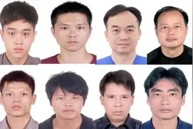 悬赏2万！藤县这名涉嫌重大黑恶犯罪在逃人员，看到请报警！图片