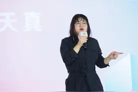 奇葩说杨天真：做一个底层自信的人，别人喜不喜欢你，根本不重要图片