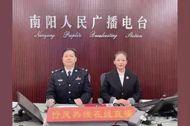 分户政策、户口改名流程及办理｜明日：公安局交通管理支队值班图片
