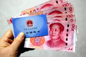 居民养老保险和医保开始缴费了，这件事可不能忘，错过就不好了图片