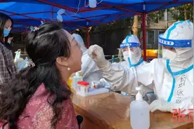 石头剪刀布，谁输谁休息图片