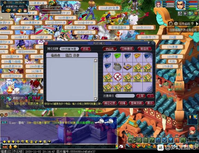 最贵40万的罗汉鱼图 2026年最贵40万的罗汉鱼图片及价格