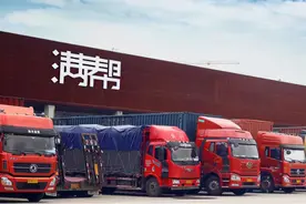 满帮集团被审查 大不代表强 张晖的“快稳”取舍图片