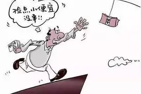 片警小王说防范之电诈中的"蜂麻燕雀"图片