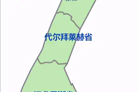 巴勒斯坦加沙地带加沙省：人口多达65万，密度比中国香港还要高图片