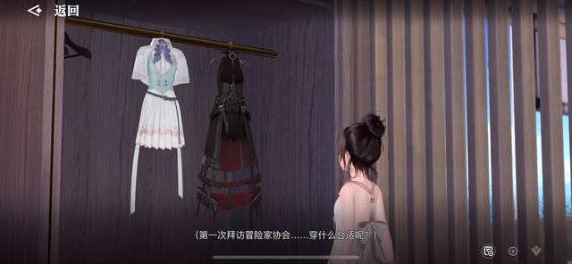 《妄想山海》手游画面很烂？只要有自由交易，我就玩定了