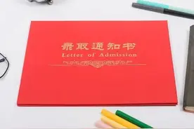 大学新生入学必备材料图片