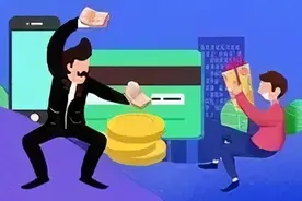 「绑卡福利」绑定中行卡，双十一让支付更简单图片