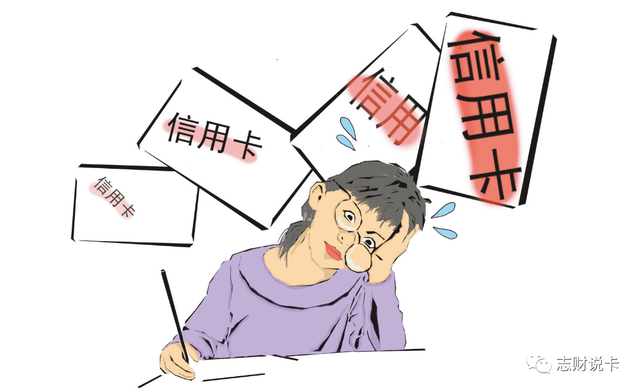 中信颜·白金卡又放水，女王额度可达10万