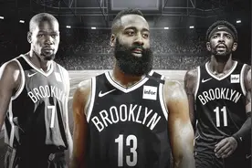 盘点NBA11支没有拿过总冠军的球队，今年篮网最有机会图片