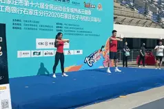 属于女神的狂欢日 女子马拉松开幕式的别样精彩图片