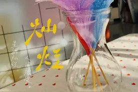 小小丝带大用处，居家装饰不用再买了图片