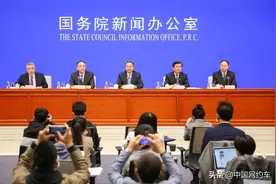 20201023| 中国网约车每日简讯图片