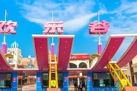 40年“深圳老字号”巡礼2深圳欢乐谷：打造永不落幕的欢乐盛宴图片