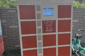 「财经八味」济南街头月租300元的"共享电池"，谁在用？图片