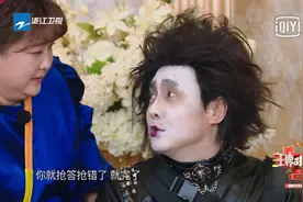 沈腾又现神COS，德普看了要打人！贾玲的高情商，都用在端水了图片