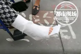 闹心！开开心心去旅游，入住酒店后摔成骨折！酒店：我们没责任图片