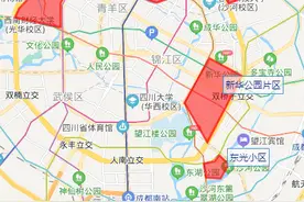 无法拆迁：中优背景下成都几大老破小区域面临困境，未来如何抉择图片