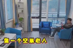 49岁陈志朋录节目惨遭嫌弃，没人愿意跟他住，为融入狂减6公斤图片