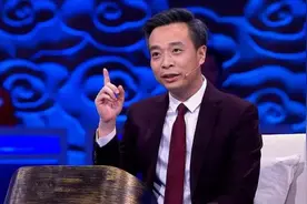 康震教授赏析《望庐山瀑布》，语文老师还不快学起来图片