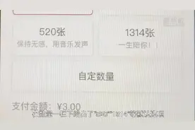 我放弃了QQ音乐和网易云音乐，最终还是选择了Apple Music图片