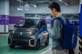 无人驾驶也能共享！宝骏E200共享出行实现L4级无人驾驶图片