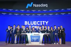 4900万同性用户撑起一个IPO，市值58亿图片