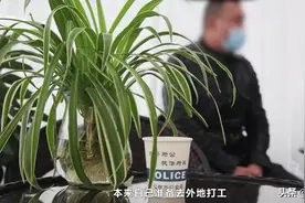 我从缅北来，这个仙桃小伙的故事太扎心！图片