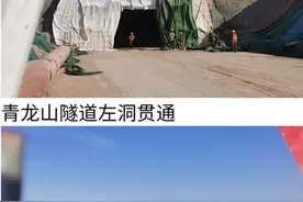 310国道二期项目有喜讯！图片