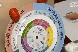 护士的脑洞有多大？这些护理“神器”给你答案图片