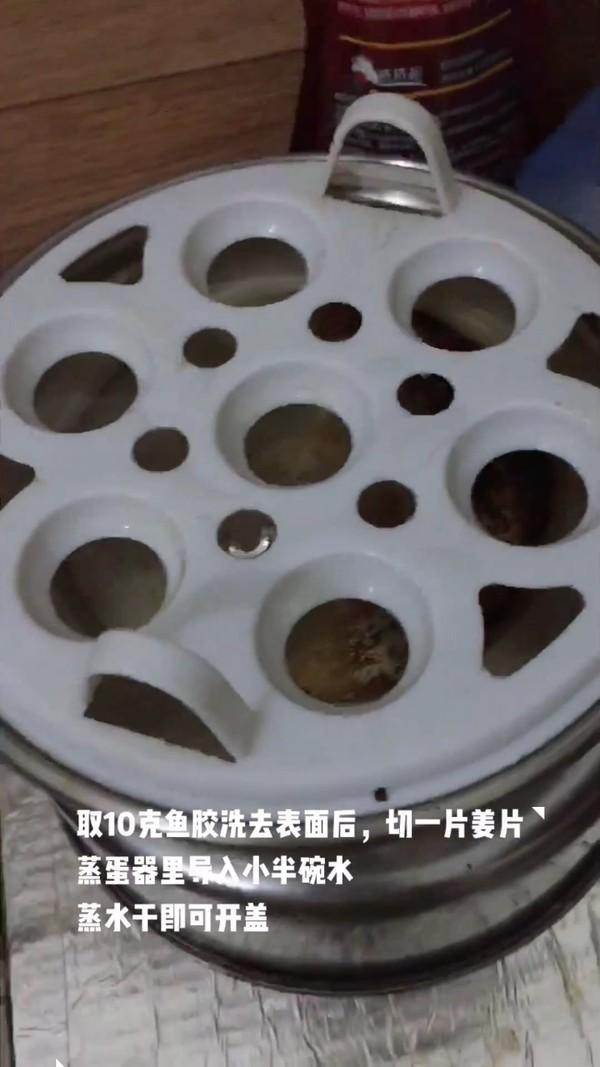 花胶龙眼红枣枸杞 花胶红枣枸杞桂圆 花胶龙眼红枣枸杞 花胶红枣枸杞桂圆