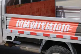 亡羊补牢为时未晚，货拉拉力过安全关图片