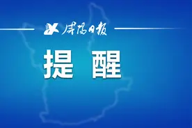 注意！咸阳这里新增电子警察抓拍设备图片