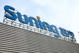 疯传苏宁卖身阿里？我们找三位苏宁员工聊了聊苏宁的真实现状图片