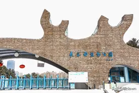 长春市动植物公园即将搬迁 现已进入招标阶段图片
