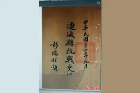四行仓库保卫战“八百壮士”中不少是湖北人图片