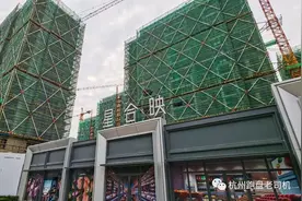 绕城内、200万级、双地铁预期！你就说摇不摇吧？图片