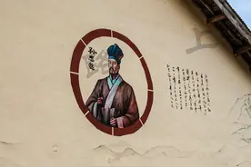 秦岭拾珍之六：骑行偶遇孙思邈药王堂，了解药王的有趣故事图片