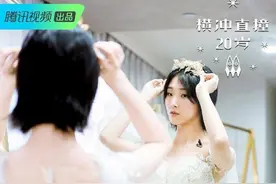 火箭少女婚纱闺蜜合照和单人照来了，这造型太仙啦图片