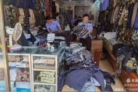 乐东县公安局严厉打击非法买卖、持有、使用警用制式服装违法犯罪，规范保安服务行业管理图片
