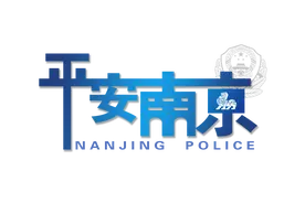 应聘兼职模特，小心背后有陷阱图片