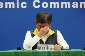 关闭边境！本月19日起，非台籍人士不可入境台湾图片