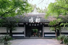 成都自驾游攻略，这里真滴巴适得很图片