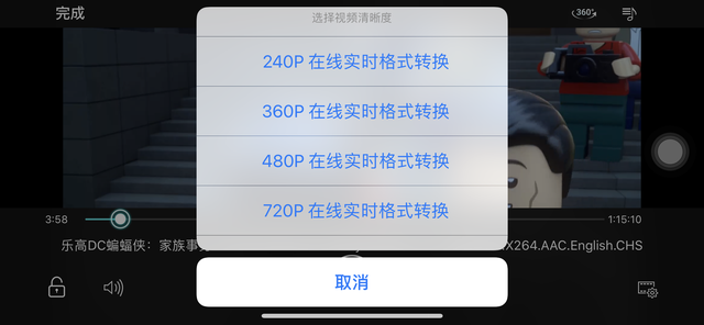 买了威联通NAS不会用？小白看完这篇就明白