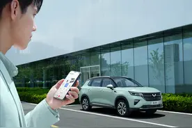 五菱星辰上市售6.98万起怎么选？首推自动星辉版图片