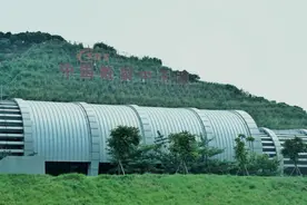 散裂中子源是什么？中国投资整整20亿，吸引全球顶尖科学家研究图片