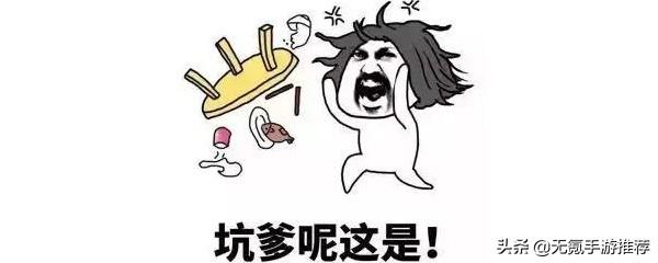 挂机也能玩成RPG和卡牌，「不思议迷宫」原班人马打造，即将内测