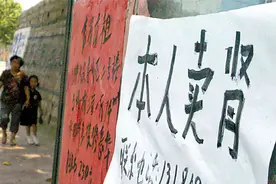 10年前，17岁高中生肾脏遭黑诊所切除，获赔147万却葬送人生图片