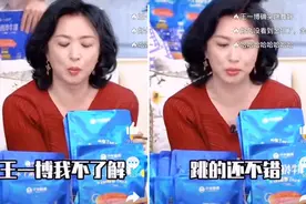 官方发声明否认王一博被起诉！多次缺席《天天向上》才是最大危机图片